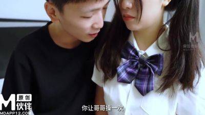 Cute Skinny Chinese College Slut Got Her Tight Pussy Fucked So Hard By Her Stepbrother - hotmovs.com - China